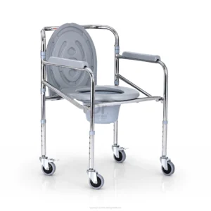 Commode Chair with Wheels